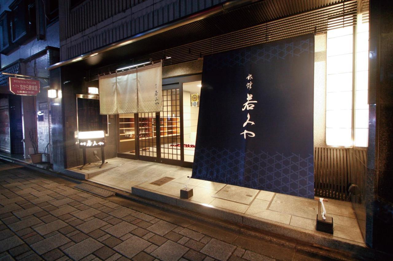 Ryokan Wakamiya Kyōto Esterno foto