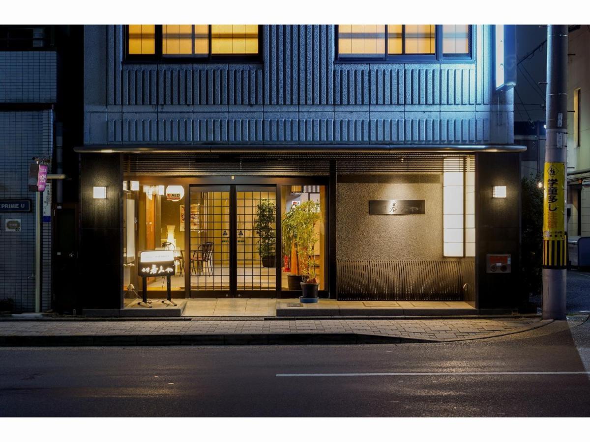 Ryokan Wakamiya Kyōto Esterno foto