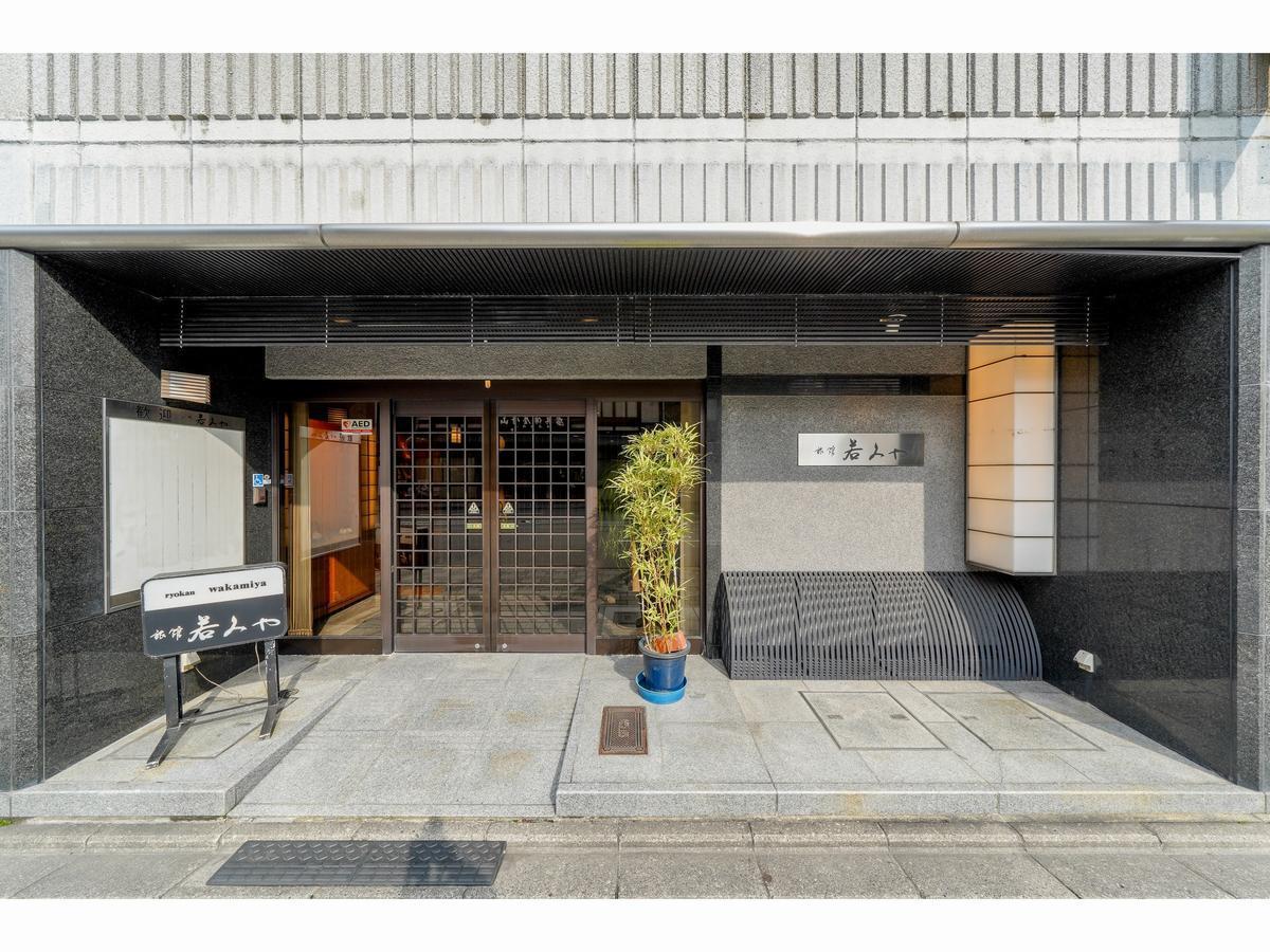 Ryokan Wakamiya Kyōto Esterno foto